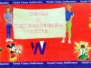 3 Days Book Fair Held By World Vision Publication From 31 Jan, 2017 To 02 Feb, 2017