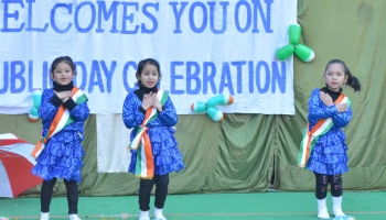 70TH REPUBLIC DAY FUNCTION
