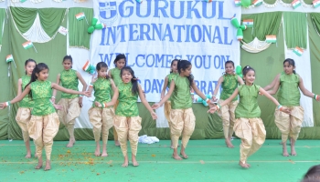 70TH REPUBLIC DAY FUNCTION