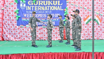 73RD INDEPENDENCE DAY