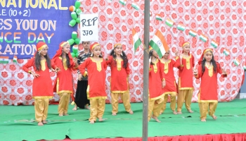 73RD INDEPENDENCE DAY