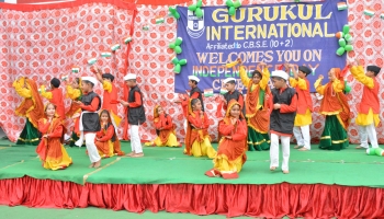 73RD INDEPENDENCE DAY