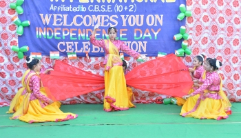 73RD INDEPENDENCE DAY