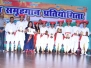 Gurukul International School received second prize in Akhil bhartiya group song competition organized by Bharat Vikash Parished (Haldwani).