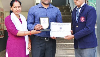 Annual Prize Distribution Ceremony Held On 17 March, 2025 (Class XI)