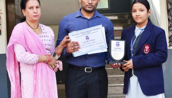 Annual Prize Distribution Ceremony Held On 17 March, 2025 (Class XI)