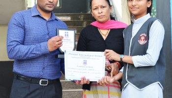 Annual Prize Distribution Ceremony Held On 17 March, 2025 (Class XI)