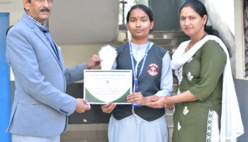Annual Prize Distribution Ceremony Held On 17 March, 2025 (Class XI)