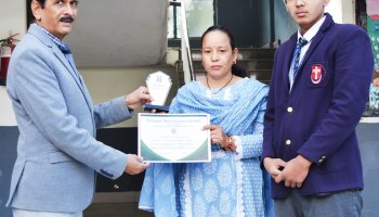 Annual Prize Distribution Ceremony Held On 17 March, 2025 (Class XI)