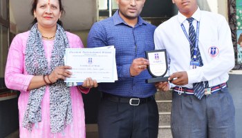 Annual Prize Distribution Ceremony Held On 17 March, 2025 (Class XI)