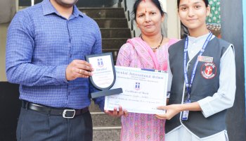 Annual Prize Distribution Ceremony Held On 17 March, 2025 (Class XI)