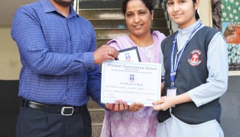Annual Prize Distribution Ceremony Held On 17 March, 2025 (Class XI)