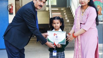 Annual Prize Distribution Ceremony Held On 21 March, 2025 (Class Nursery to UKG)