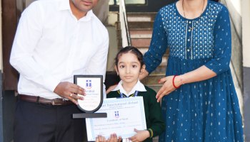 Annual Prize Distribution Ceremony Held On 21 March, 2025 (Class Nursery to UKG)