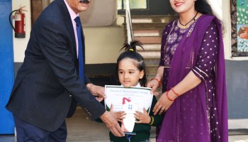 Annual Prize Distribution Ceremony Held On 21 March, 2025 (Class Nursery to UKG)