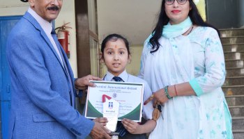 Annual Prize Distribution Ceremony Held On 28 March, 2025 (Class I to V)