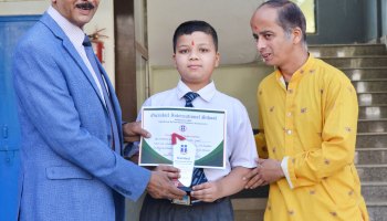 Annual Prize Distribution Ceremony Held On 28 March, 2025 (Class I to V)