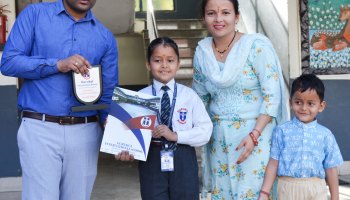 Annual Prize Distribution Ceremony Held On 28 March, 2025 (Class I to V)