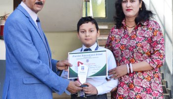 Annual Prize Distribution Ceremony Held On 28 March, 2025 (Class I to V)