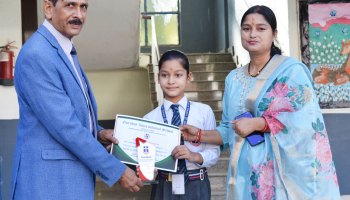 Annual Prize Distribution Ceremony Held On 28 March, 2025 (Class I to V)
