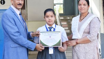 Annual Prize Distribution Ceremony Held On 28 March, 2025 (Class I to V)