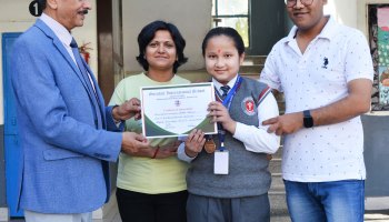 Annual Prize Distribution Ceremony Held On 28 March, 2025 (Class I to V)