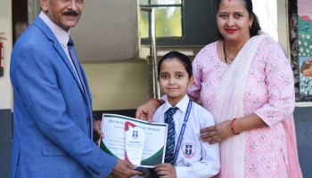 Annual Prize Distribution Ceremony Held On 28 March, 2025 (Class I to V)