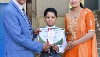 Annual Prize Distribution Ceremony Held On 28 March, 2025 (Class I to V)