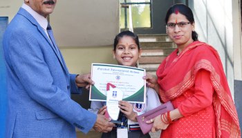 Annual Prize Distribution Ceremony Held On 28 March, 2025 (Class I to V)