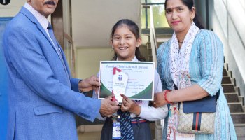 Annual Prize Distribution Ceremony Held On 28 March, 2025 (Class I to V)