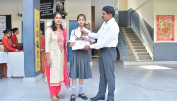 ANNUAL PRIZE DISTRIBUTION CEREMONY 2019
