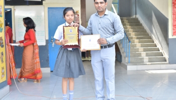 ANNUAL PRIZE DISTRIBUTION CEREMONY 2019