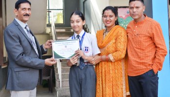 Annual Prize Distribution Ceremony Held On 31 March, 2025 (Class VI to IX)