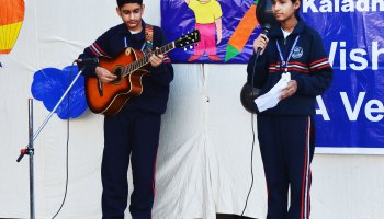 Children's Day Celebration 2023