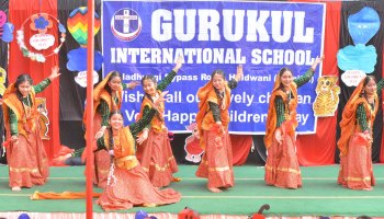 Children's Day Celebration 2024