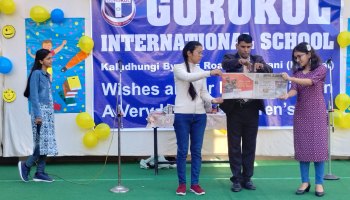 Children’s Day Celebration 2022