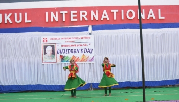 childrensday1