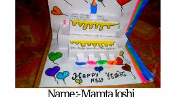 Christmas and New Year Card Making Competitions 2020