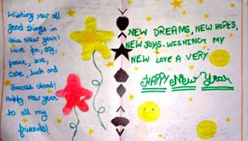 Christmas and New Year Card Making Competitions 2020