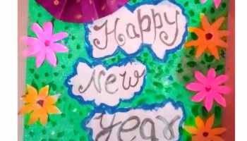 Christmas and New Year Card Making Competitions 2020