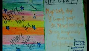 Christmas and New Year Card Making Competitions 2020