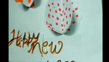 Christmas and New Year Card Making Competitions 2020