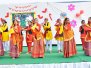 Christmas Day Celebration 2021