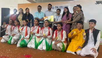 Gurukul was awarded the First Consolation Prize in the Dance Competition held at PAL College, Haldwani.