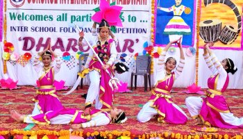 Dharohar 2022