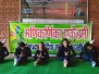 GURUKUL INTERNATIONAL SCHOOL BAGGED 5 MEDALS IN NAINITAL DISTRICT YOGA CHAMPIONSHIP ORGANIZED BY YOGA CULTURE ASSOCIATION OF NAINITAL UNDER THE AEGIS OF UTTARAKHAND YOGA CULTURE ASSOCIATION. IN GIRLS CATEGORY-  TEJASWANI BISHT, ARCHANA RAWAT BAGGED GOLD MEDAL AND SHRESHTA GOT BRONZE MEDAL. IN BOYS CATEGORY-  PRIYANSHU KANDPAL BAGGED GOLD MEDAL AND HIMANSHU JOSHI GOT SILVER MEDAL. IN ARTISTIC YOGA SUB JUNIOR GROUP, GURUKUL INTERNATIONAL SCHOOL GOT FIRST PLACE.