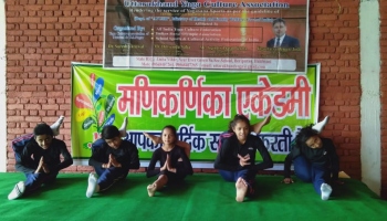 District Yoga Championship 2019