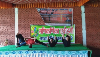 District Yoga Championship 2019