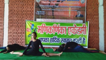 District Yoga Championship 2019