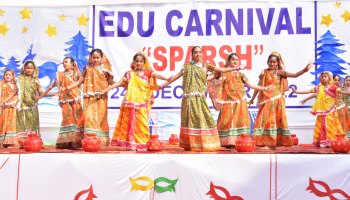 EDU CARNIVAL 2022